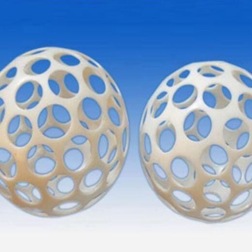 河南万利厂家供应絮凝球填料空心悬浮絮凝球填料ABS絮凝球填料定制