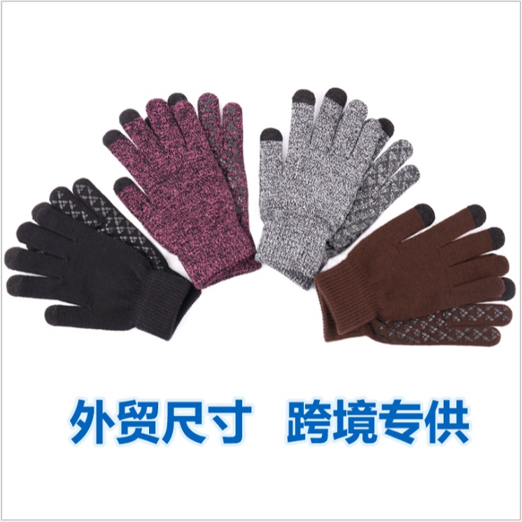 厂家批发腈纶保暖针织手套 冬季创意半指手套 男女通用手套定做图片