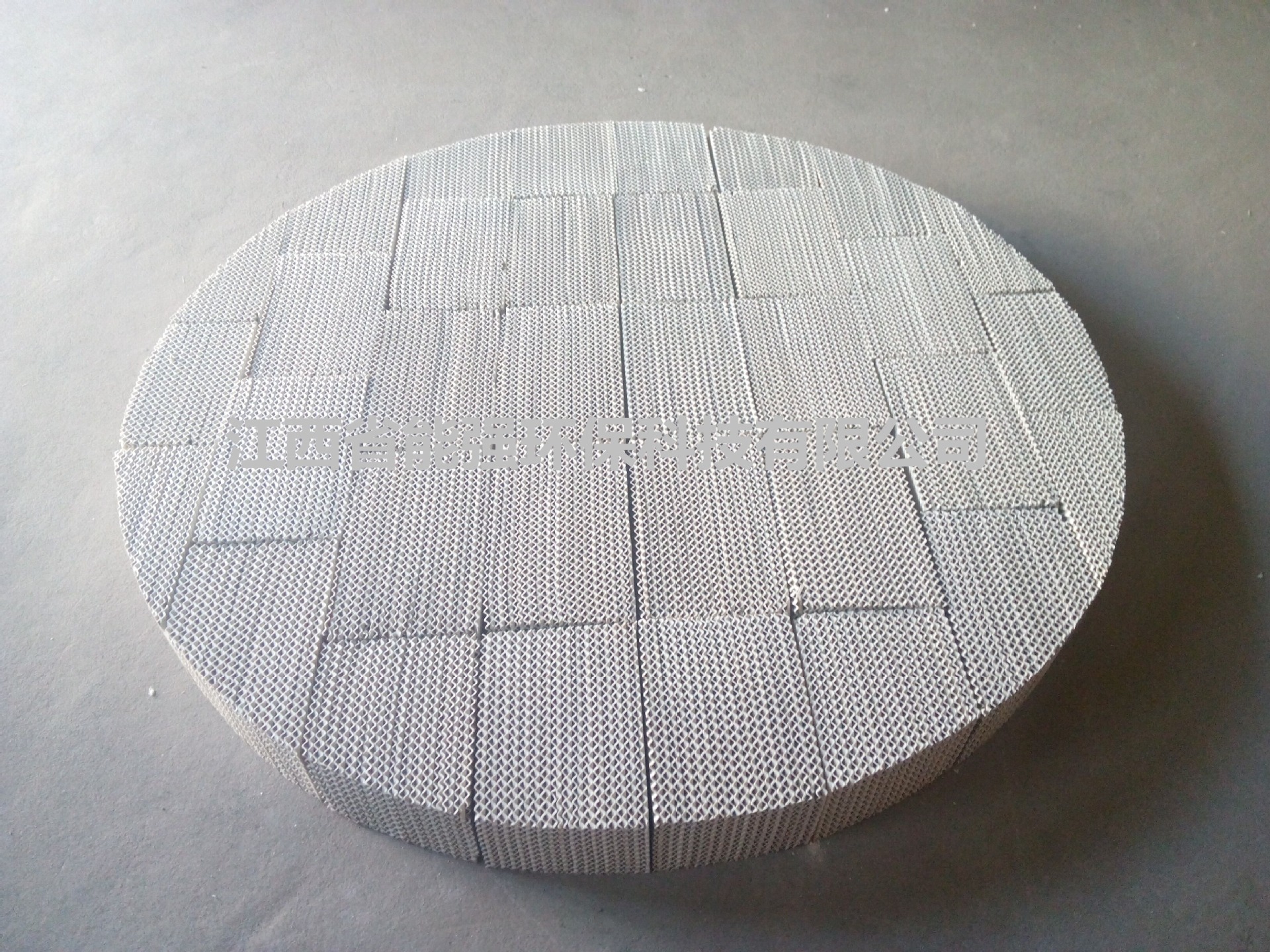厂家出售陶瓷填料 陶瓷波纹填料 化工填料 吸收塔填料 价格优惠示例图5