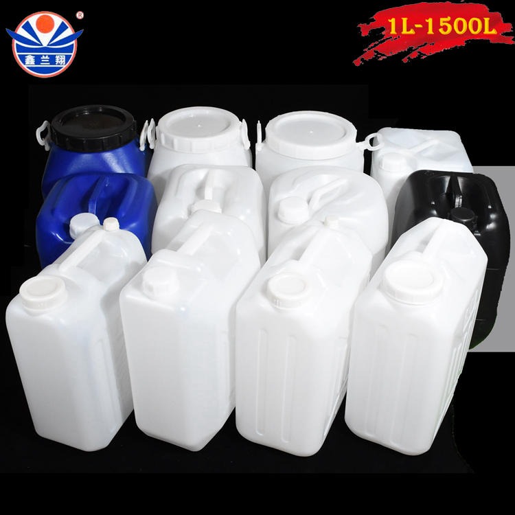 白色扁桶25公斤工业用 25L食品用塑料扁桶 25kg塑料桶