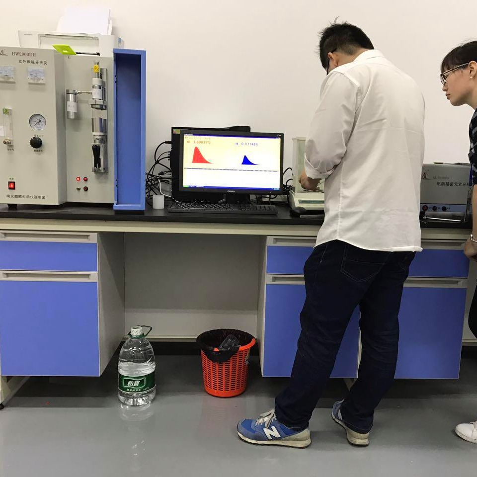 合金元素分析仪器 南京麒麟多元素分析仪 金属元素分析仪