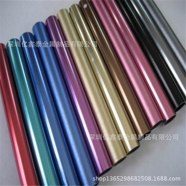 阳极氧化彩色铝管 6063薄壁铝管 6061精拉铝管图片