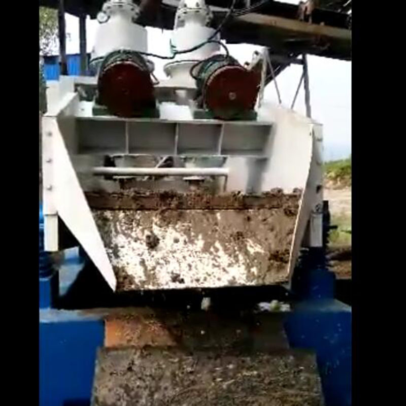 振动脱水细沙回收机 裕顺细砂回收机机 CX300细砂回收装置 用心品质