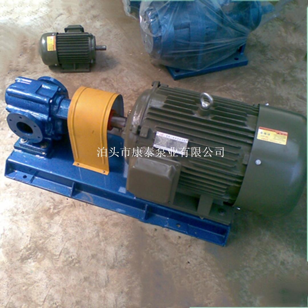 ZYB300渣油泵 齿轮油泵 焦油输送泵