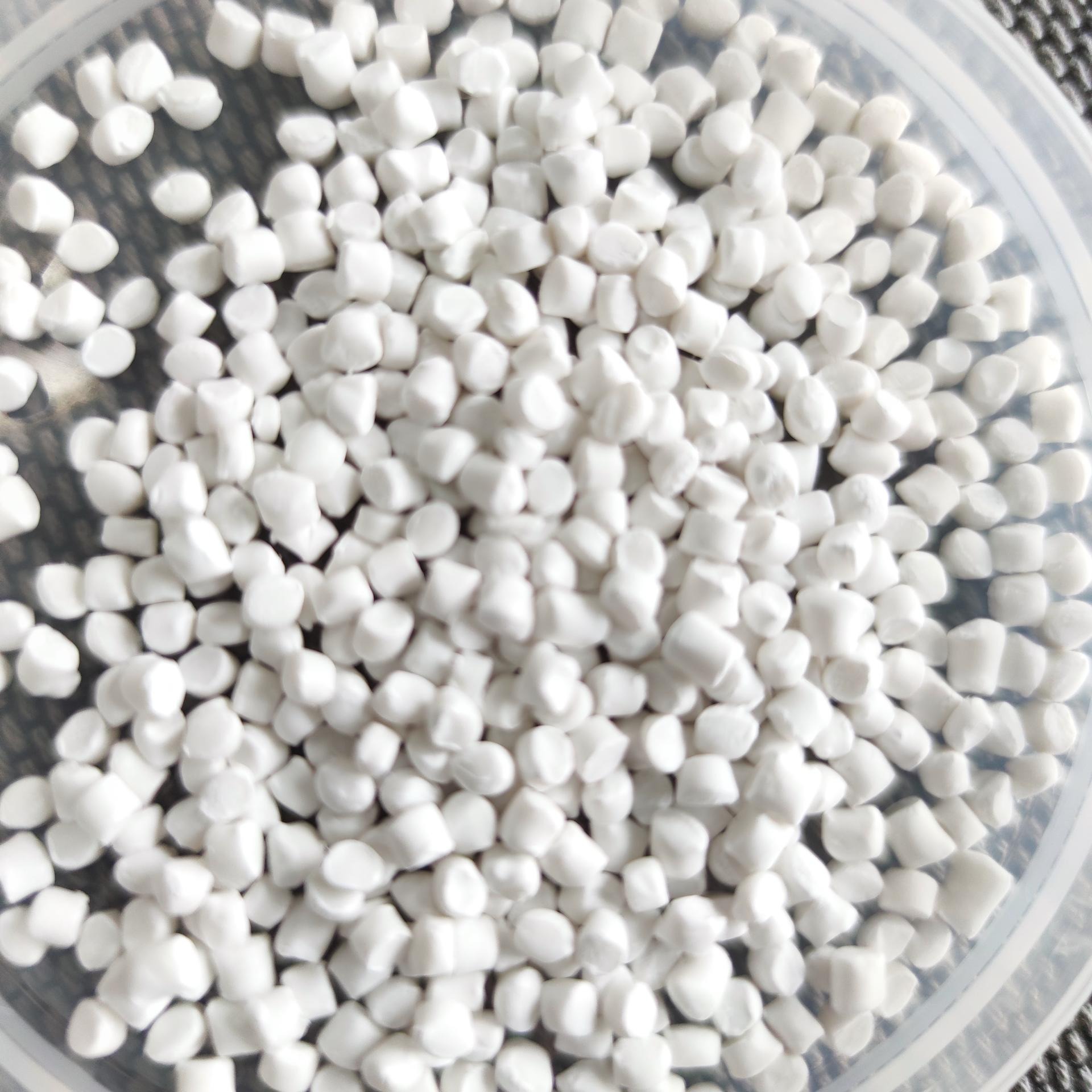 超白碳酸钙母粒 越南碳酸钙母粒 乳白吹膜母粒 pp和pe碳酸钙母粒