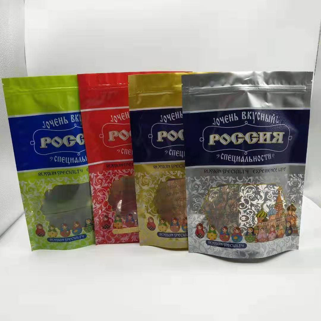 俄罗斯糖果 塑料包装袋 奶片奶酪糖果等通用包装袋500克示例图7