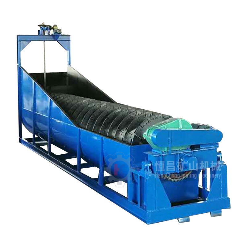 时产20-30吨螺旋式洗沙机 全自动水洗沙分级机 小型洗沙机生产线