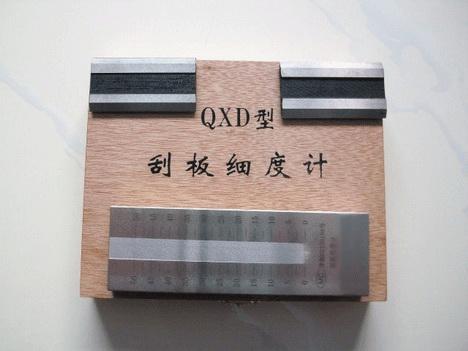 QXD 刮板细度计/QXPISO刮板细度计不锈钢刮板细度计单槽双槽可选示例图5