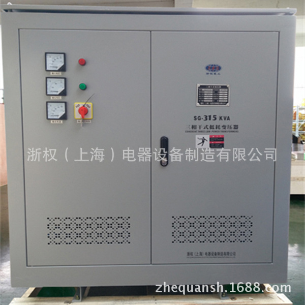 厂家生产1000KVA三相变压器 380V 220V 110V变压器 三相四线示例图7