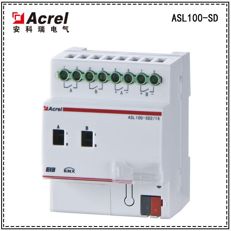 安科瑞ASL100智能照明0-10V调光器