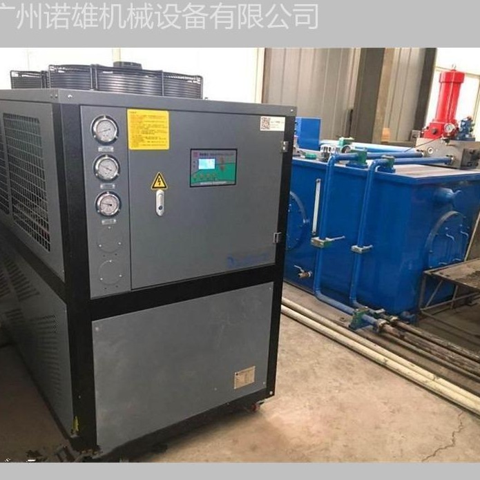 液压油冷却机 液压油冷却设备 液压油冷却系统 诺雄油冷机