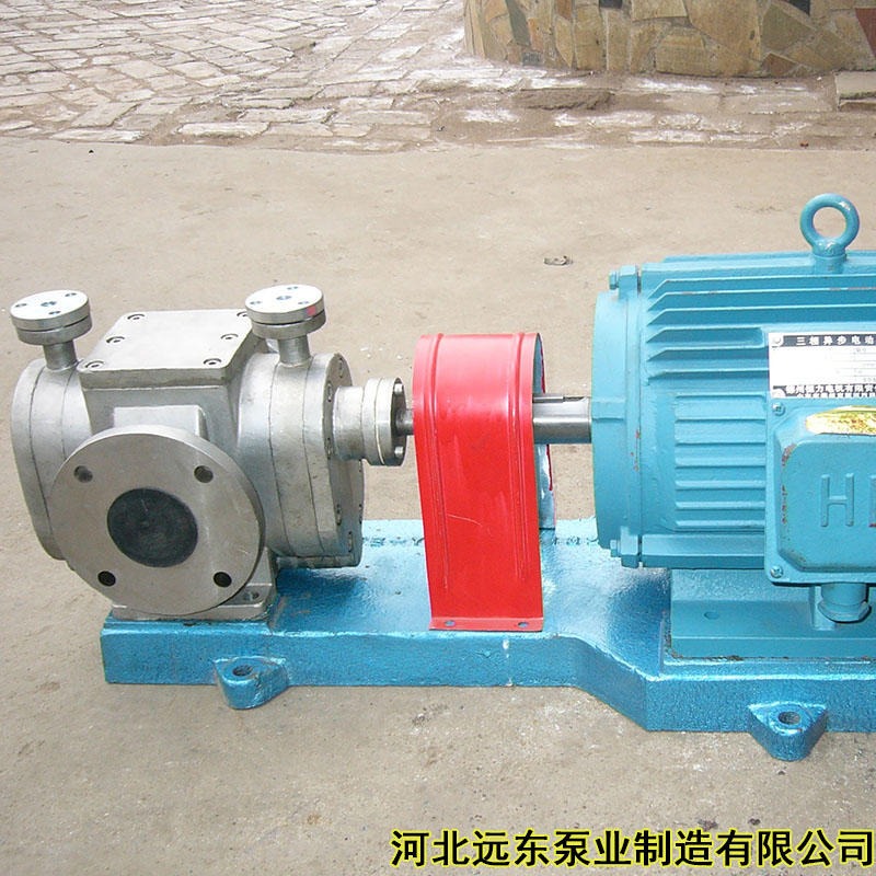 沥青喷洒保温齿轮泵RCB12/0.36/0.8,配5.5kw,Y132M-6电机，口径55mm,渣油重油稠油输送泵