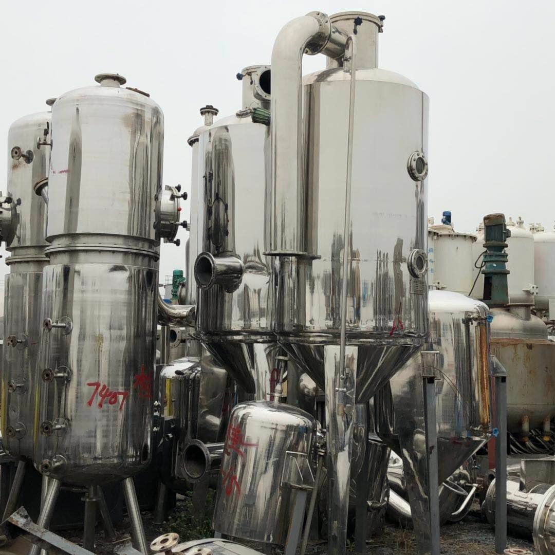 裕千二手设备出售二手蒸发器 单效3吨蒸发器 三效强制循环蒸发器