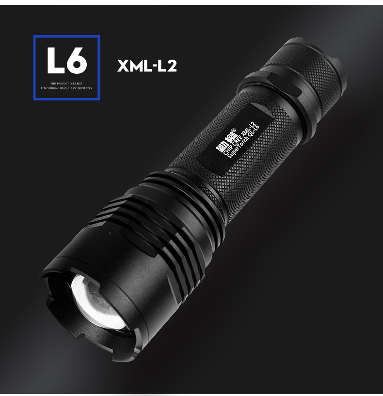 勤乐厂家批发LED铝合金T6手电筒强光L2可充电超亮L6户外家用26650示例图24