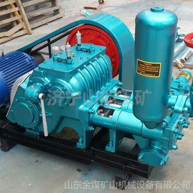 金煤 3NB-250/6-15泥浆泵 矿用BW系列泥浆泵 泥浆泵配件