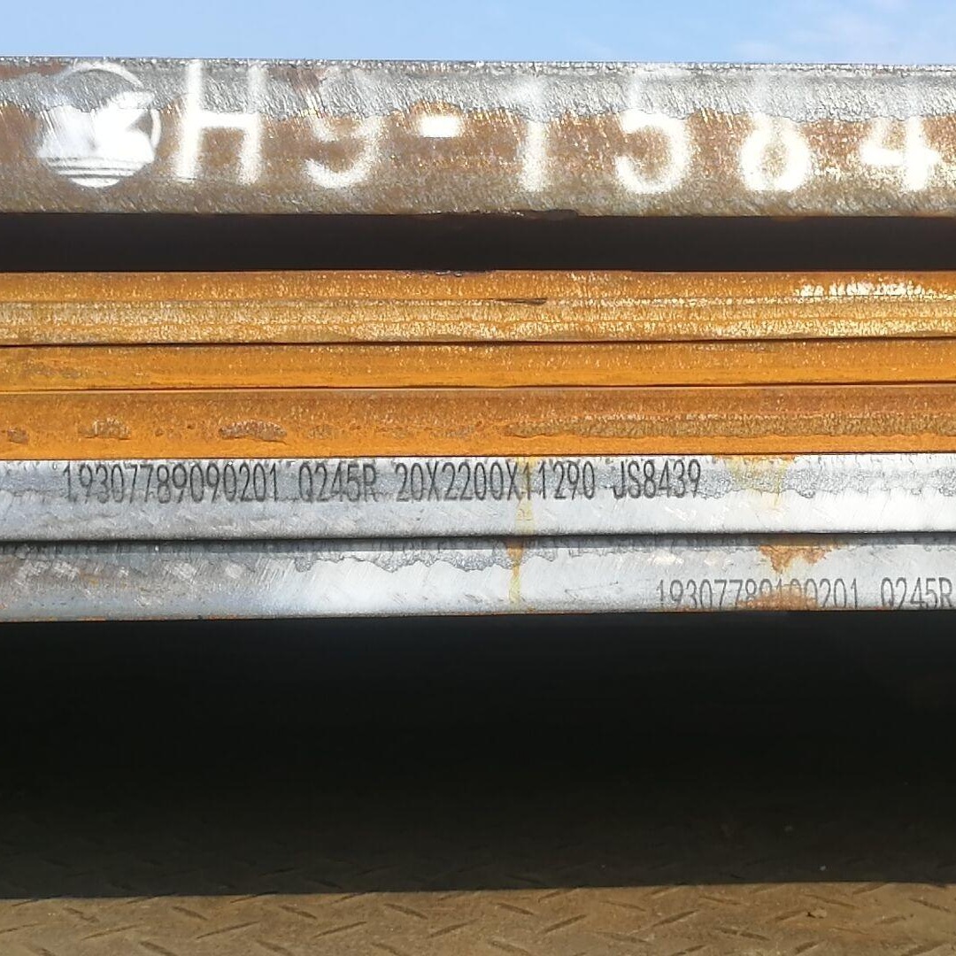 锅炉Q245R容器板Q345R下料切割板材特厚钢板零割厂家直销