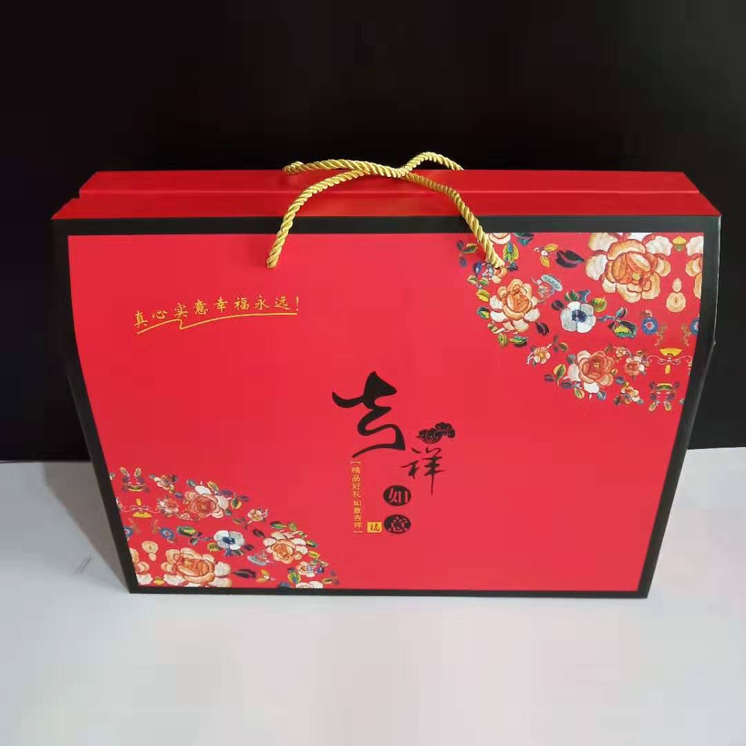 厂家批发 新年礼盒包装盒通用坚果干货食品包装盒手提瓦楞礼盒示例图61