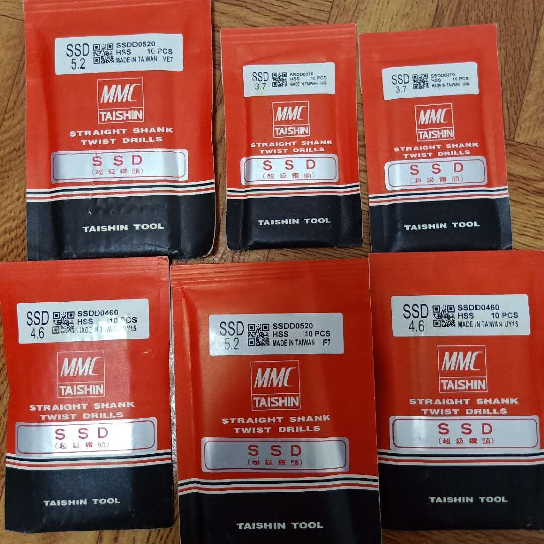 批发销售 台神SSD不锈钢用直柄麻花钻 规格齐全价格实惠图片