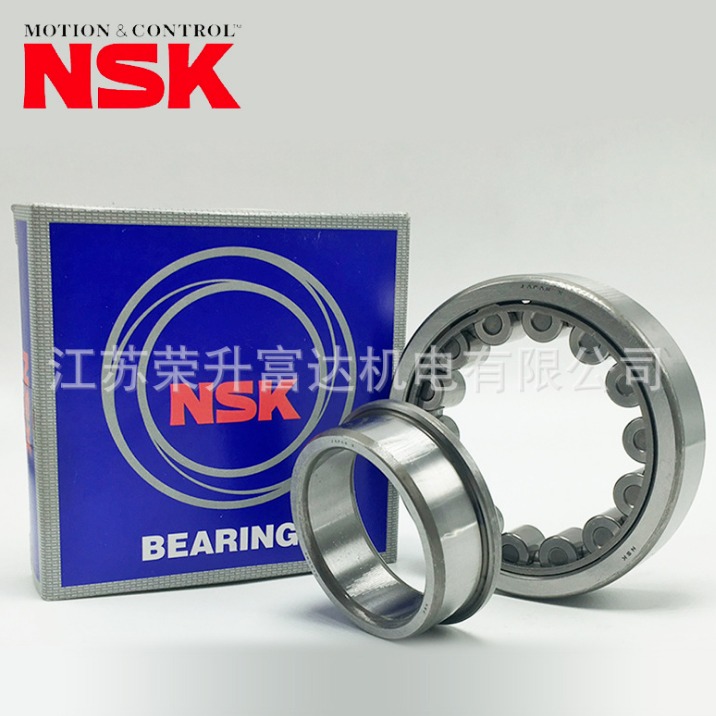 NSK授权日本进口调心球轴承轴承2215 日本品5油脂商业包装