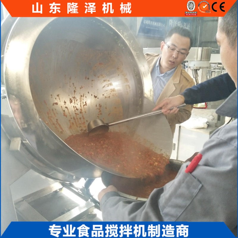 番茄酱加工设备 全自动酱料炒锅价格 火锅底料炒锅厂家 隆泽机械图片