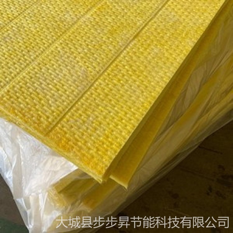 步步昇生产64kg/m3玻璃棉裁条板中央空调用玻璃棉空调板 铝箔玻璃棉25mm厚现货图片