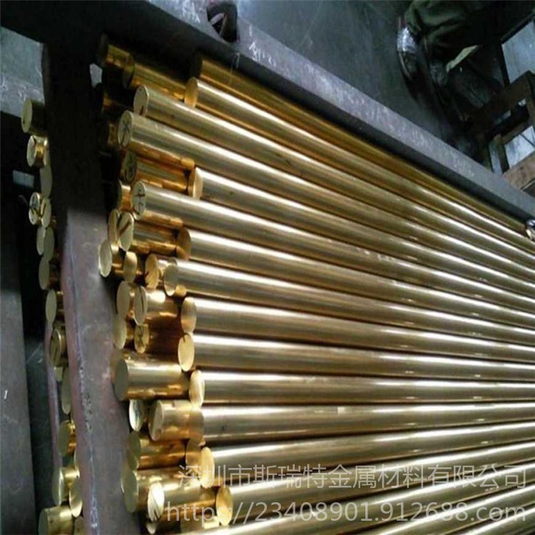 焊接黄铜棒 H65环保铜棒 耐高温黄铜圆棒 精密切割加工