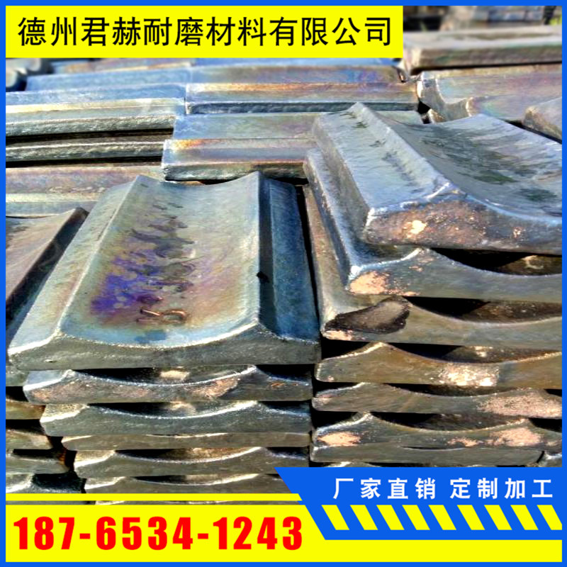 厂家直销工业用防腐蚀耐磨铸石板300.200.20/300.200.30厚示例图3