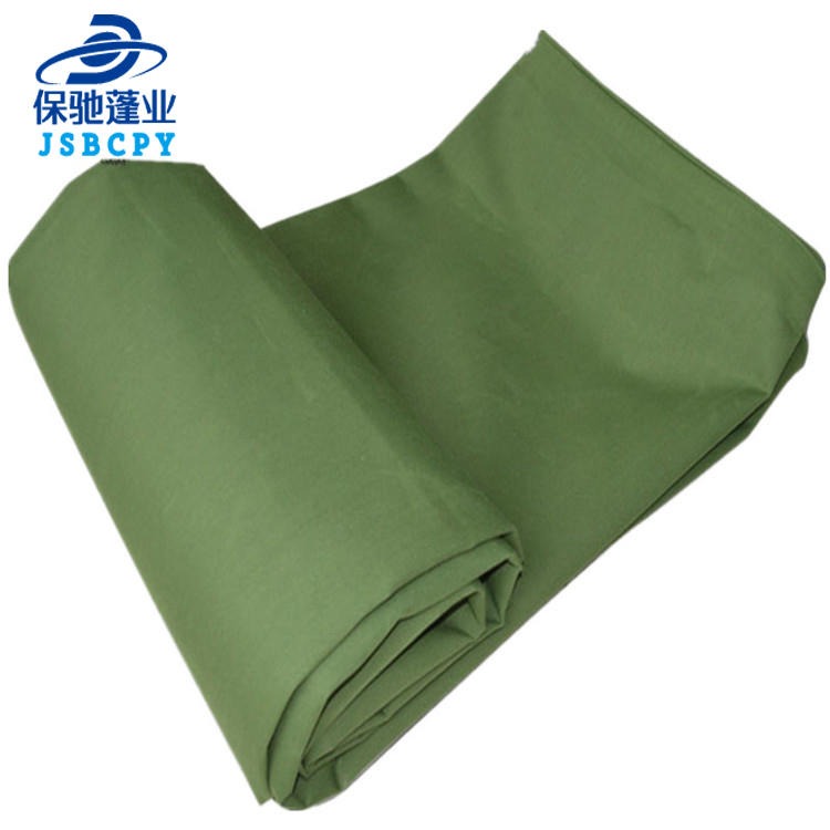 河南加厚遮阳布防雨布遮雨防水棚布户外防晒塑料隔热帆布布料篷布油布