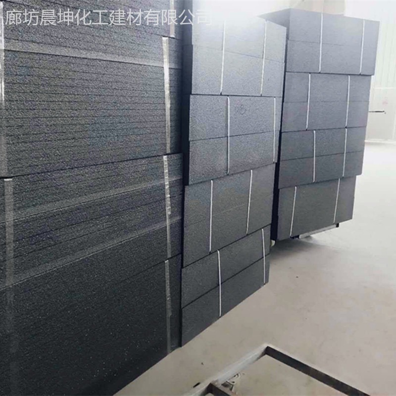 晨坤聚苯板厂家 新型防火隔热材料聚苯板