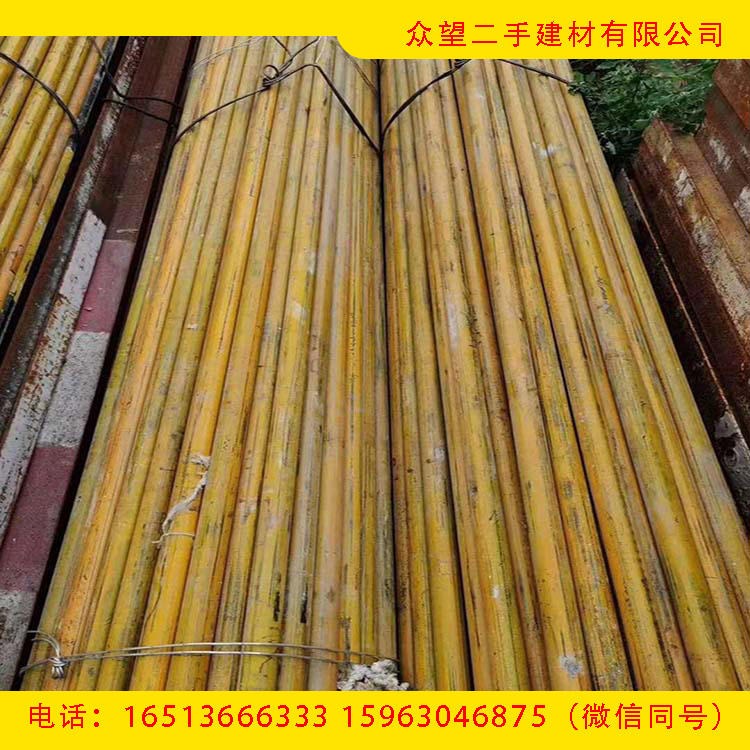 建筑标尺二手架子管1-6米 青浦区建筑标尺二手架子管高价回收 众望二手建材图片