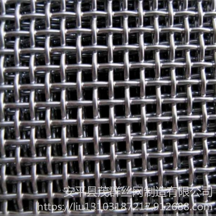 Incoloy 825不锈钢丝网,方孔网,镍基合金丝网,英科耐尔丝网,平纹方孔筛网,茂群丝网型号目数齐全现货图片