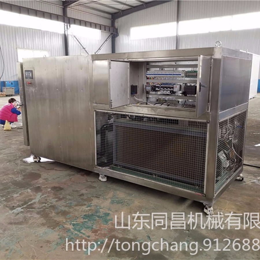 竹笋冷冻干燥机 厂家现货供应 蔬菜冻干设备 冷冻真空干燥机 冷  	 箱式真空干燥机
