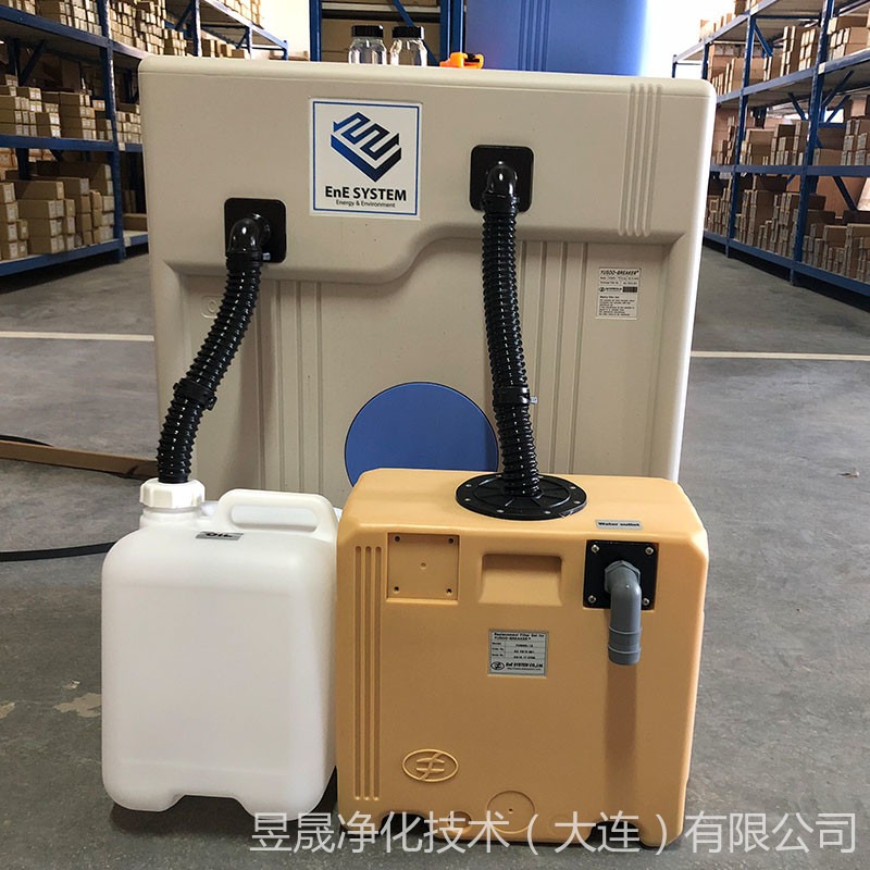 SR冷凝液油水分离器设备 yusoo-42油水分离器 压缩机系统废油水分离设备 不接电