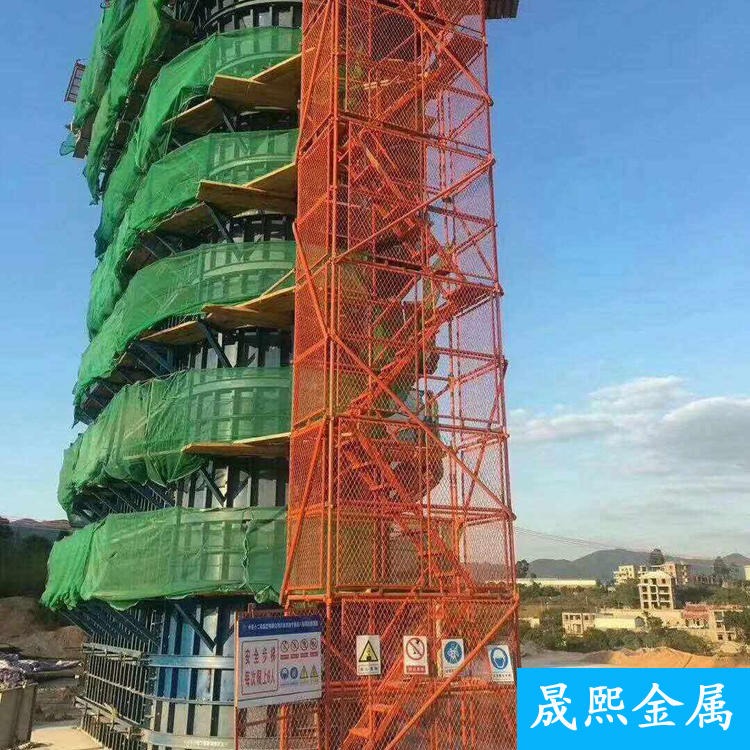 施工安全梯笼  框架式梯笼 安全梯笼 晟熙 工程安全防护梯笼