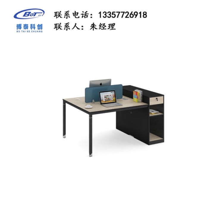 屏风工作位 隔断办公桌 南京屏风隔断 组合办公桌 卓文办公家具 HD-05