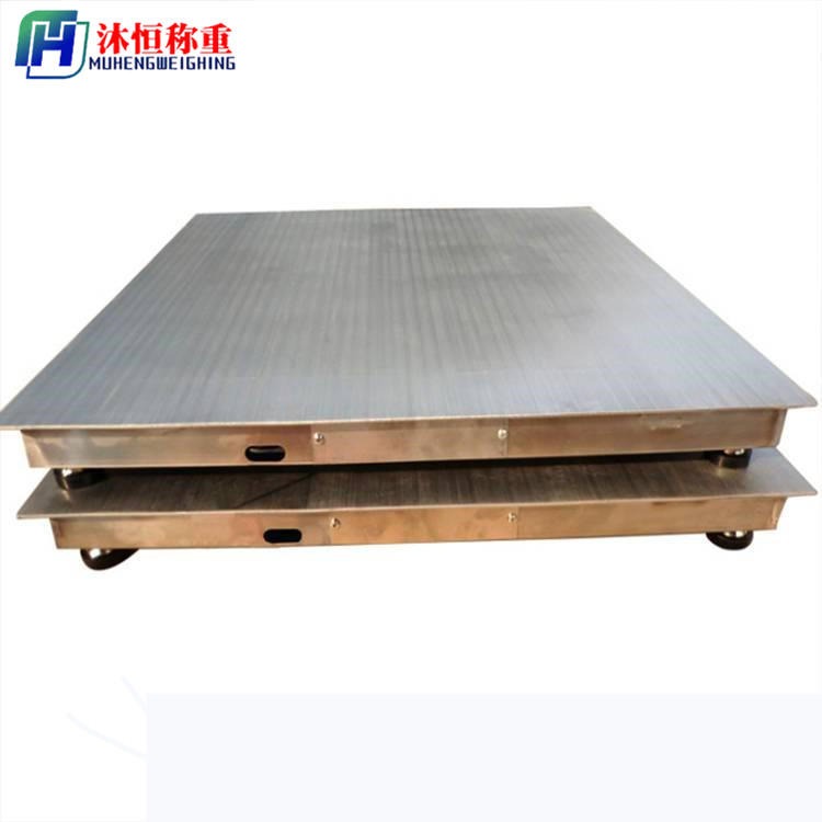 北京1米乘以1米2000kg地磅 防腐蚀不锈钢电子小地磅价格