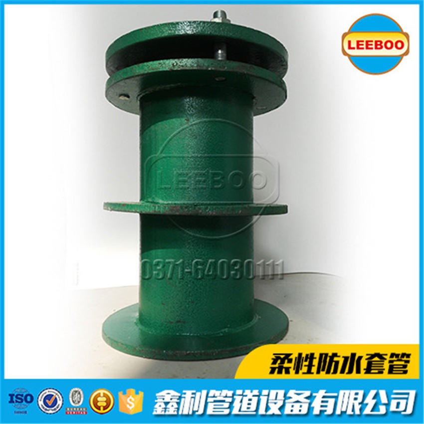 鑫利厂家生产  柔性防水套管  02s404防水套管  柔性套管  规格齐全  使用寿命长