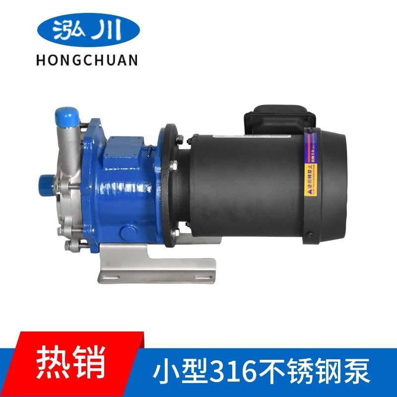 台湾进口GMB421-K5J110微型离心泵  泓川微型不锈钢泵