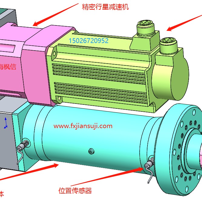 FXKI65直线式伺服电动缸    上海枫信传动机械有限公司    厂家直销上海    枫信减速机 FXKT60图片