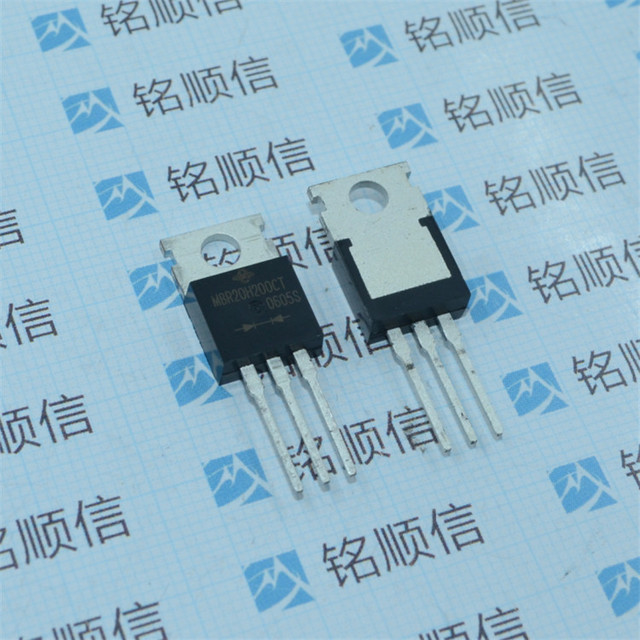 MBR20H200CT出售原装肖特基二极管TO-220深圳现货供应 晶体管电子元器件配单