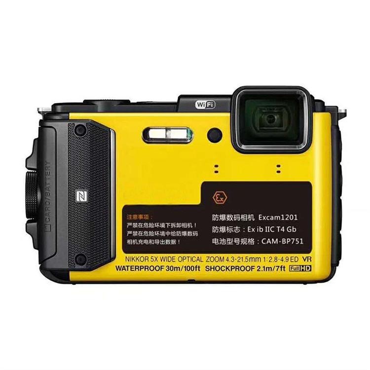 本安型数码照相机  工业防爆数码照相机   防爆数码照相机 奥莱图片