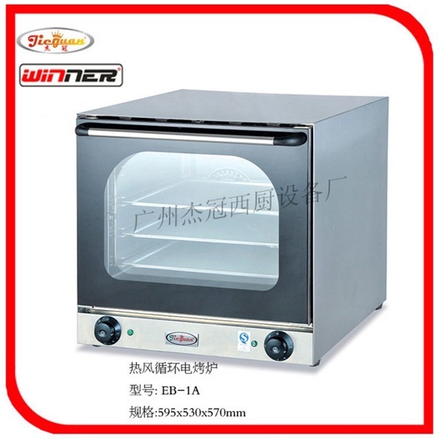 杰冠EB-1A热风循环电烤炉 喷雾电烤箱 热风烤箱 烤箱 商用烤箱