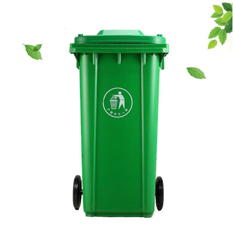湖北厂家供应各型号环卫垃圾桶 带踩脚塑料垃圾桶图片
