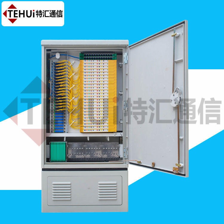 GXF035-ZC-288芯免跳纤光缆交接箱（室外光交箱）