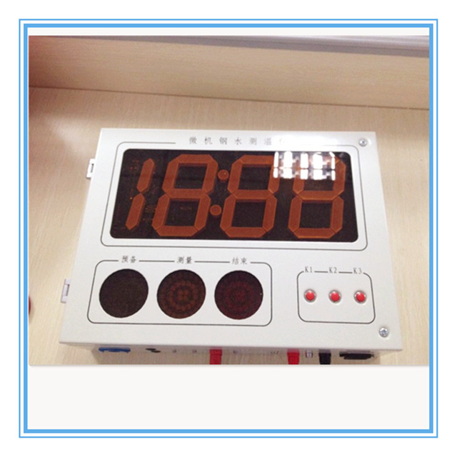 高温金属溶液温度测量语音大喇叭KZ-300BG挂壁式钢水测温仪