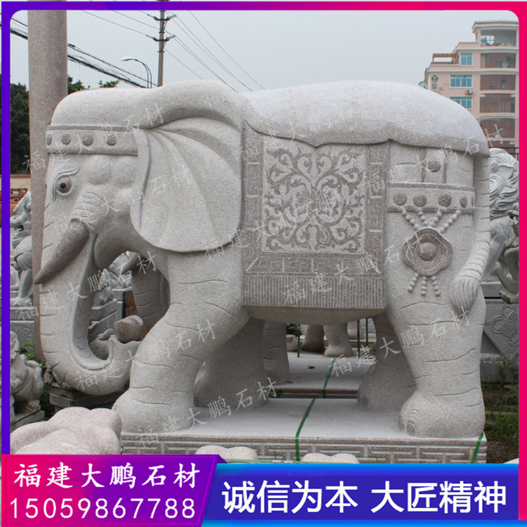 惠安崇武大象浮雕厂家 大象动物雕刻 汉白玉石雕大象一对 福建石雕大鹏石材出品