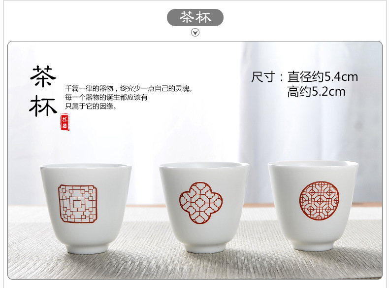 定窑旅行茶具套装 德化中式亚光釉茶壶便携式茶具整套可加工定制示例图54