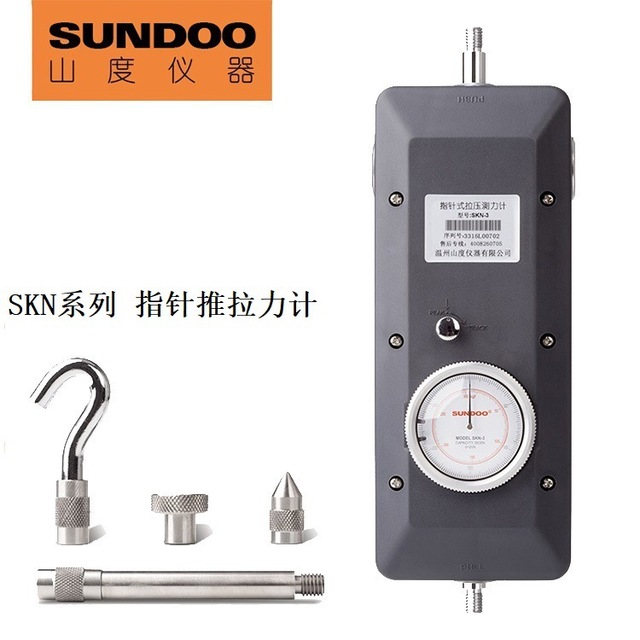 SUNDOO山度推拉力计SKN-1 1000N/100kgf指针式推拉力计厂价直销