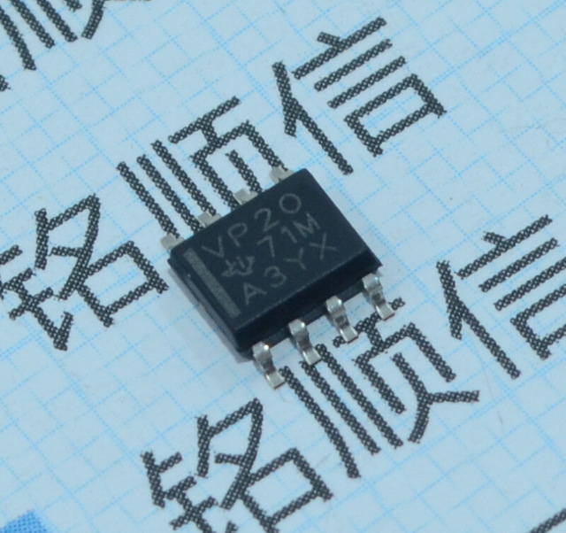 SN65HVD20DR 代码VP20原装RS- 485收发器芯片深圳现货供应 全新