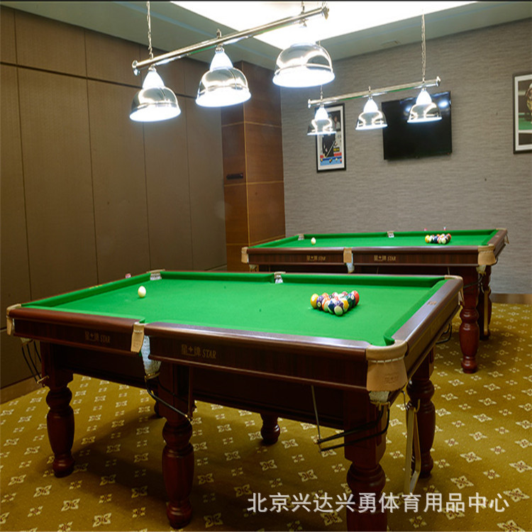 星牌台球桌XW117-9A中式8球台球桌标准黑八16彩同款星爵士桌球台示例图18